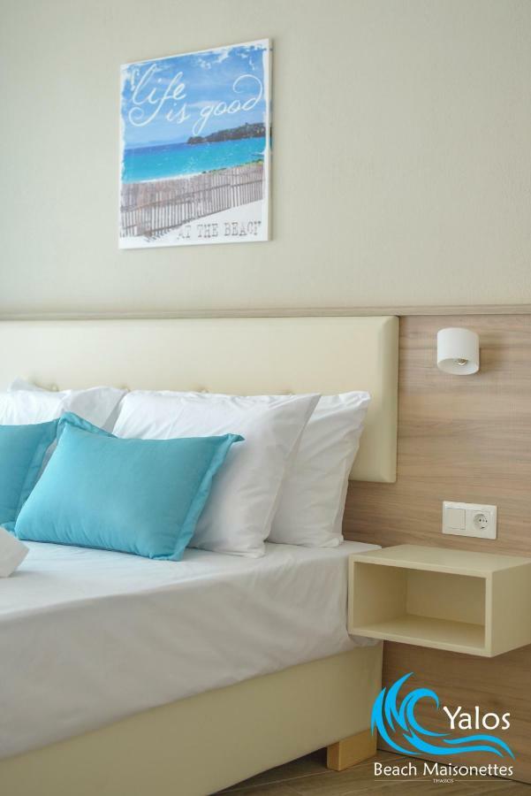 Yalos Maisonettes
