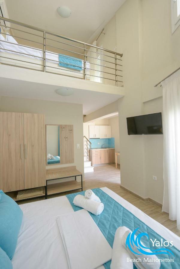 Yalos Maisonettes *