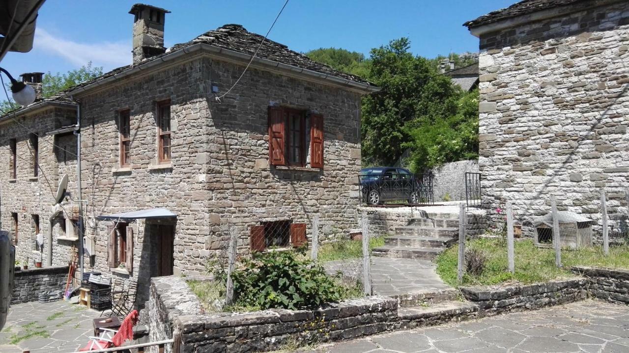 Amanitis Stone House * Kipoi