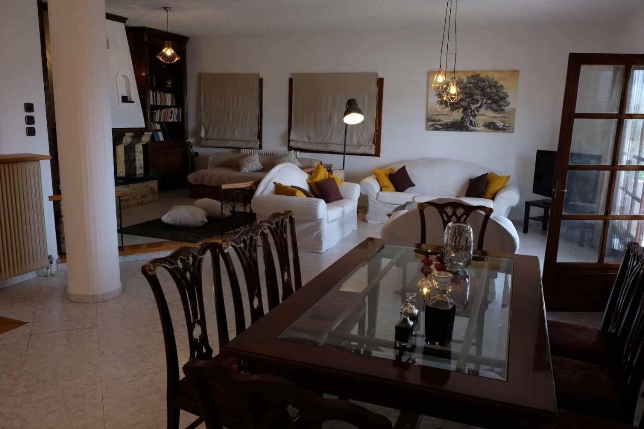 Holiday home Sofia *