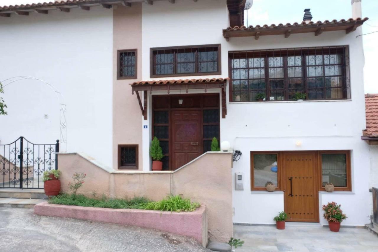 Holiday home Sofia