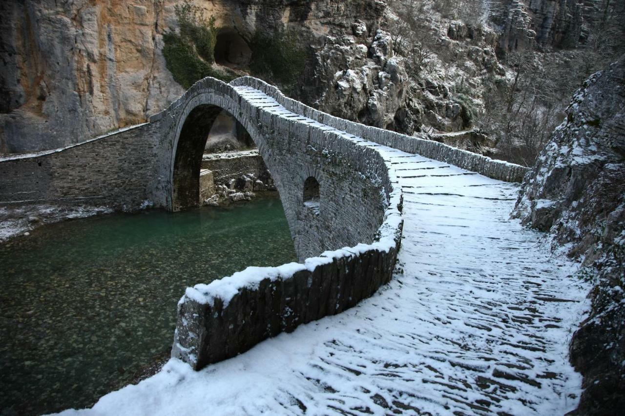 Amanitis Stone House Kipoi