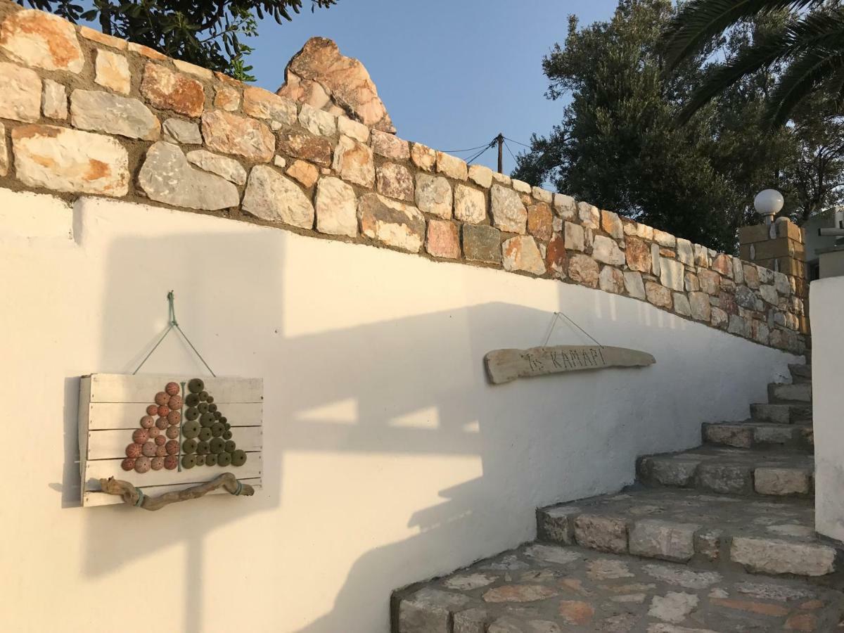 τo κamari