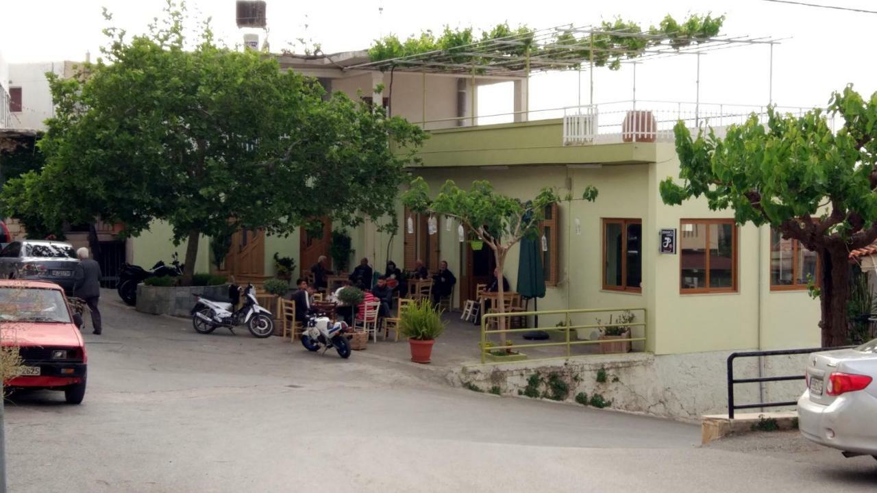 Apartment Stavroula