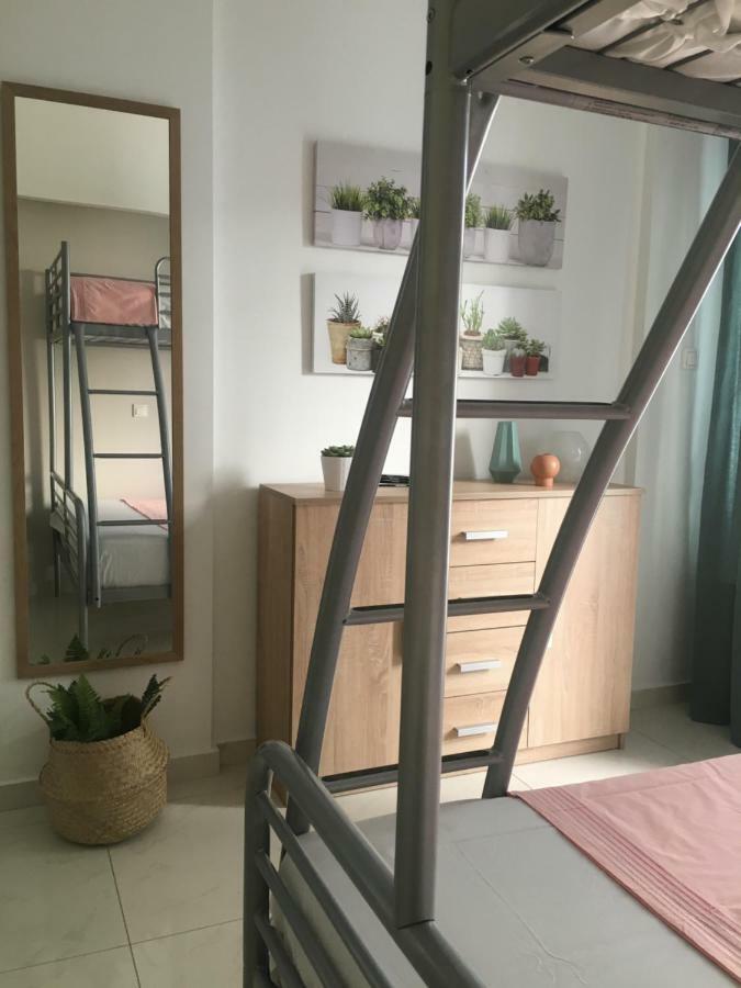 House Apartment