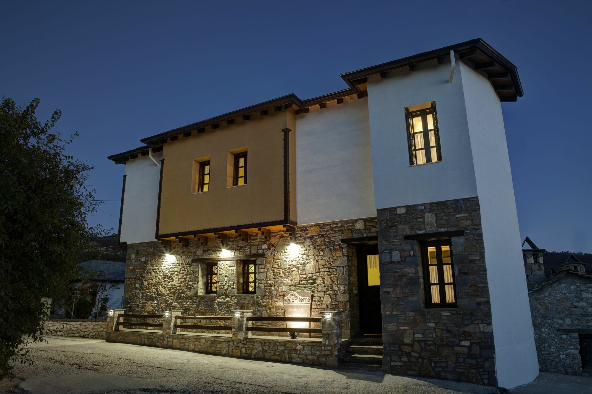 Guest house Elaion Terra Boutique
