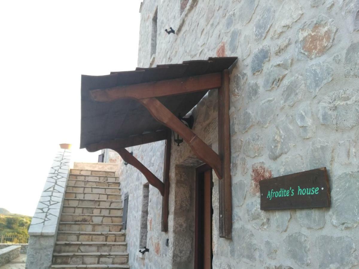 Villa Afrodite's House