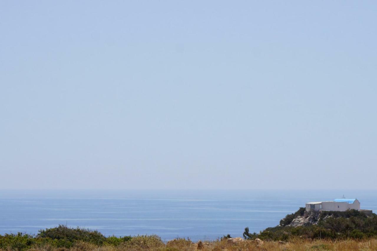 Holiday home Maria's Anatolia