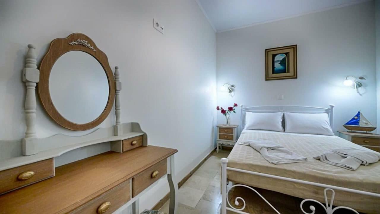 Feakia 2 Country house *