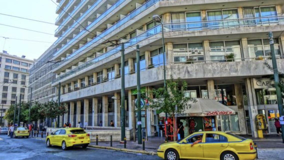 Downtown * Athens