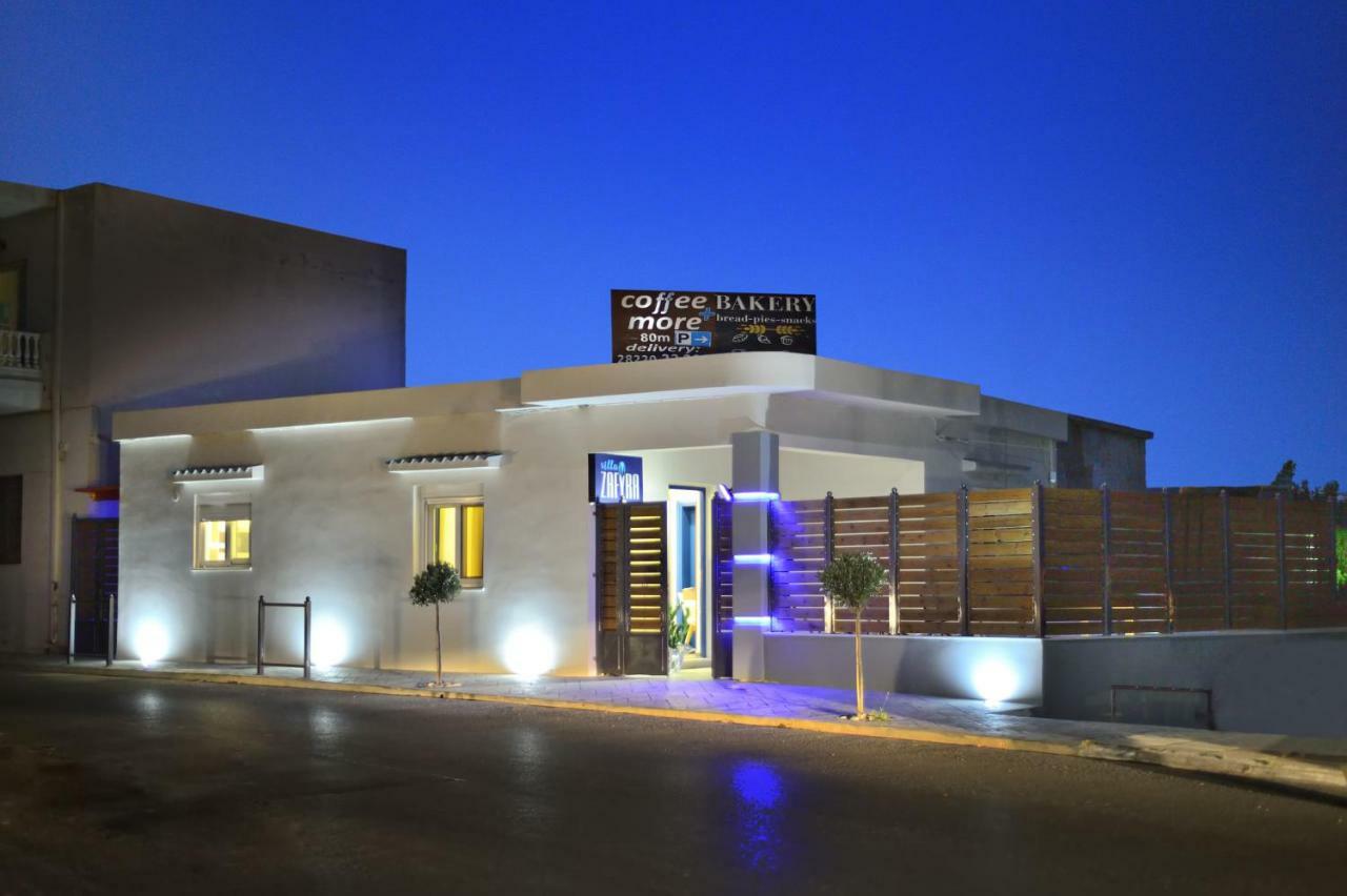 Villa Zafyra