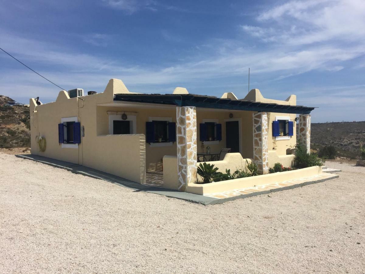 Maria's Anatolia Holiday home *