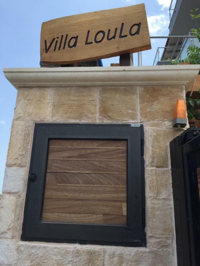 Villa Loula Elounda (Crete)