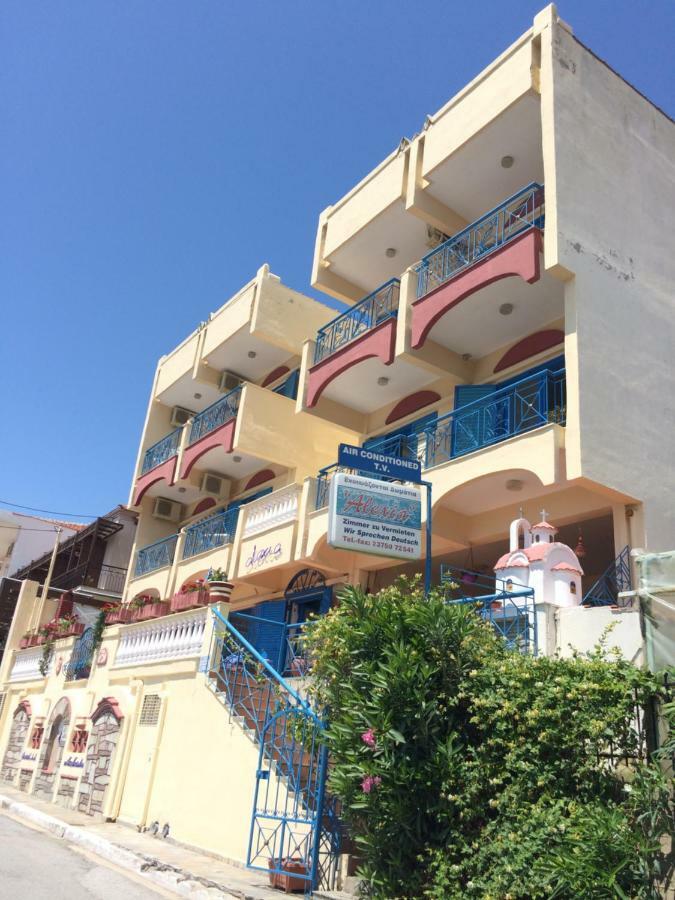 Apartment Alexia House