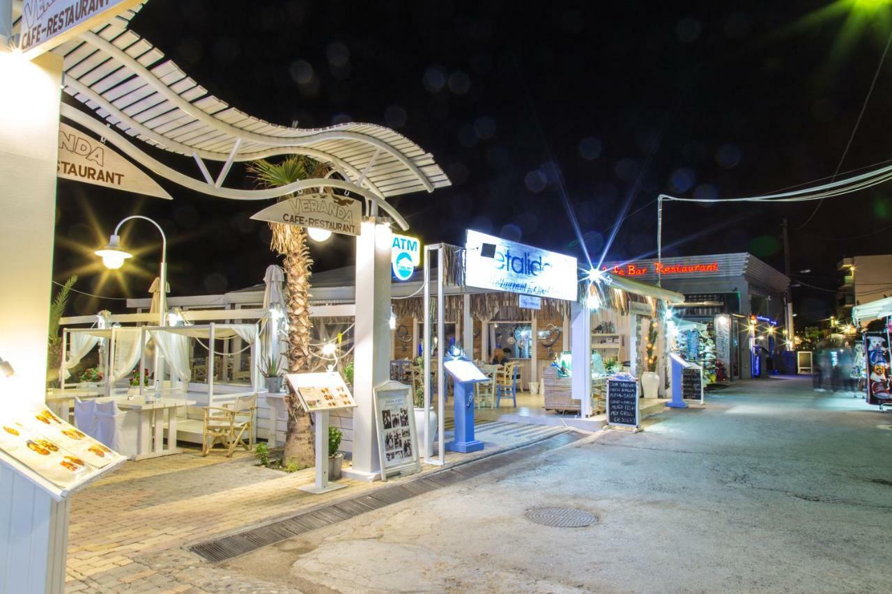 Renata Mare Beachside Apartment *