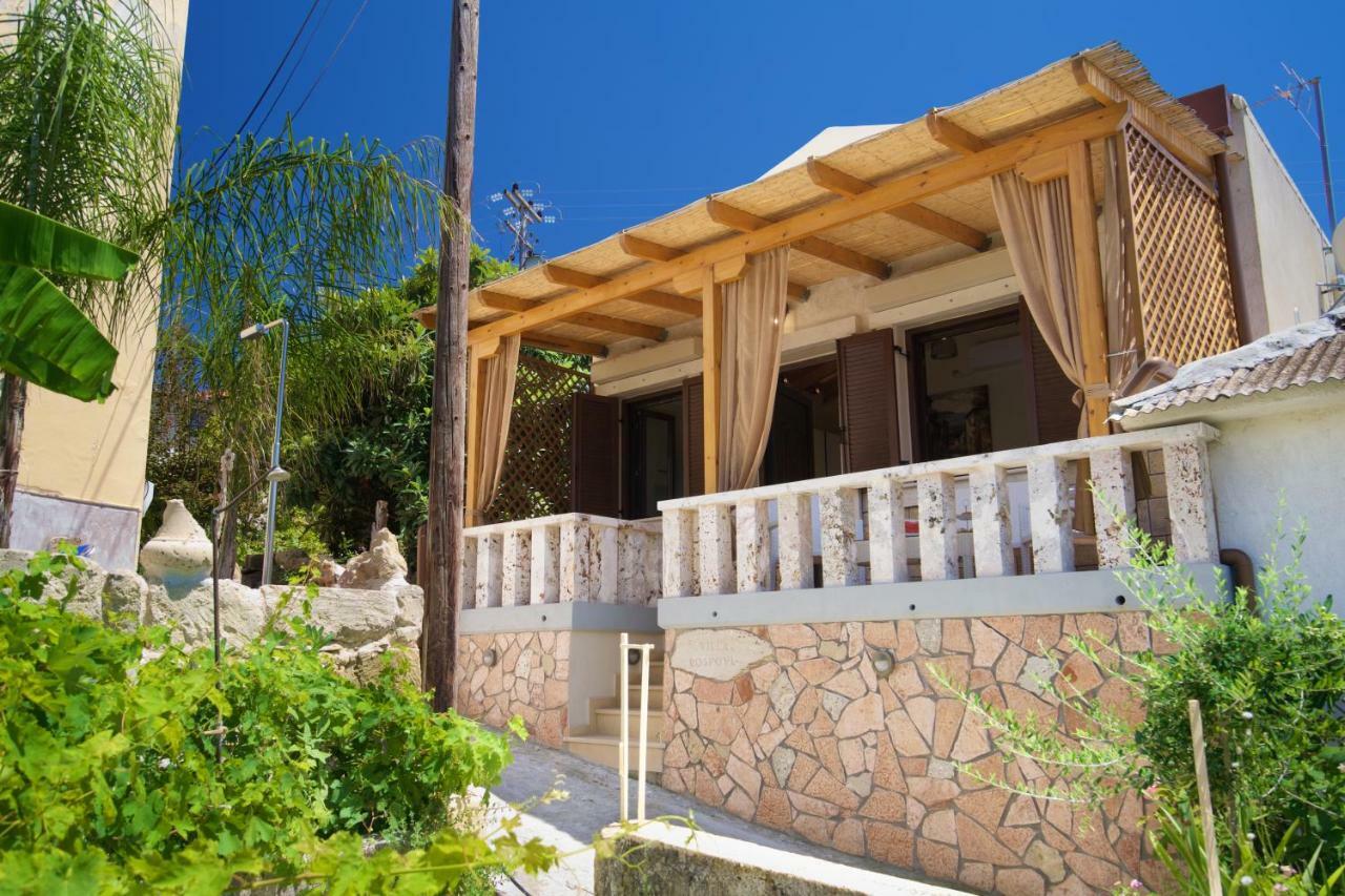 Rospovi Holiday home *