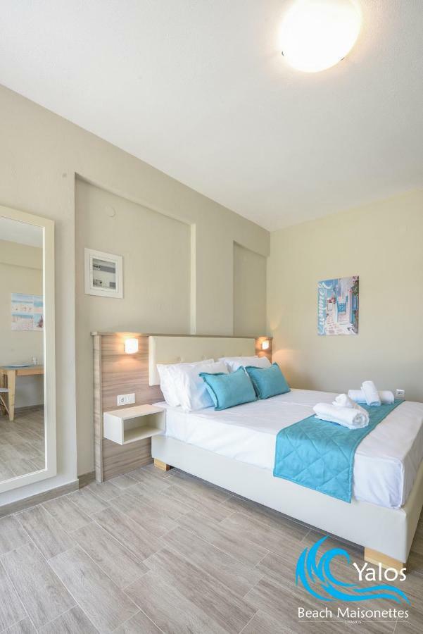 Yalos Maisonettes Holiday home