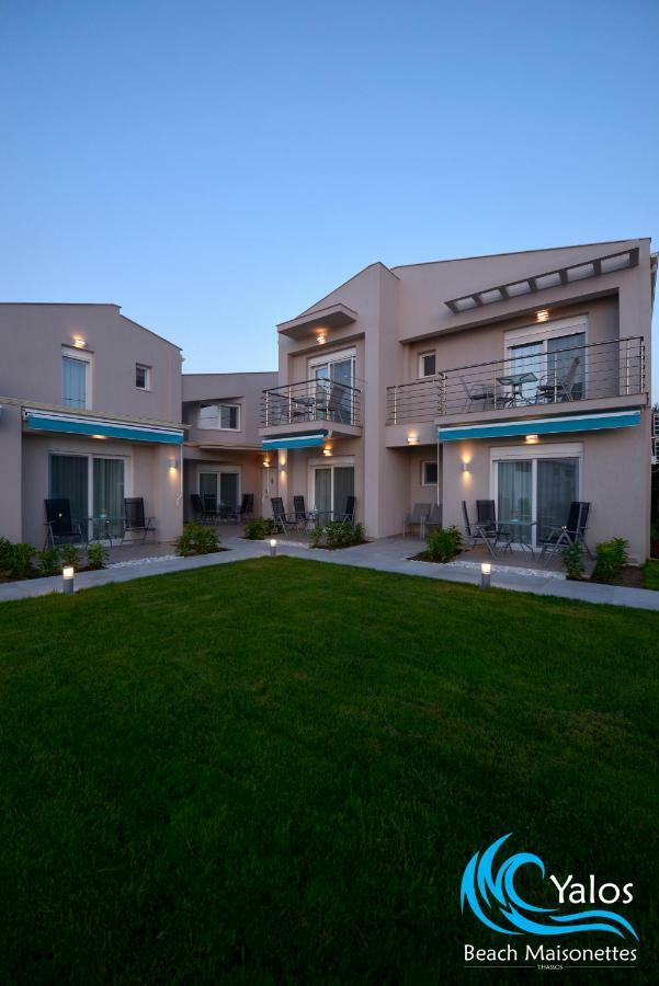Yalos Maisonettes Holiday home