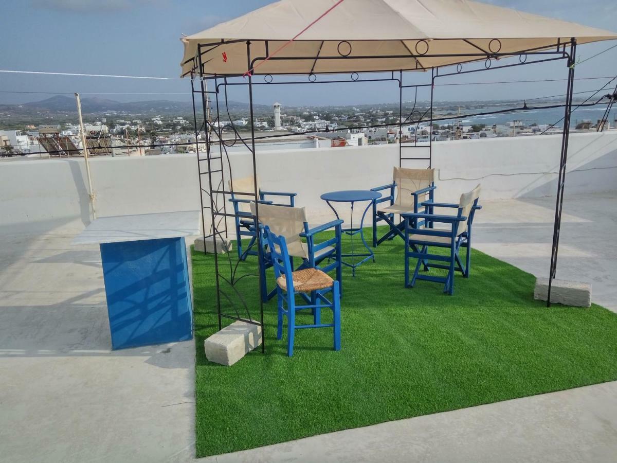 My In Naxos Holiday home *