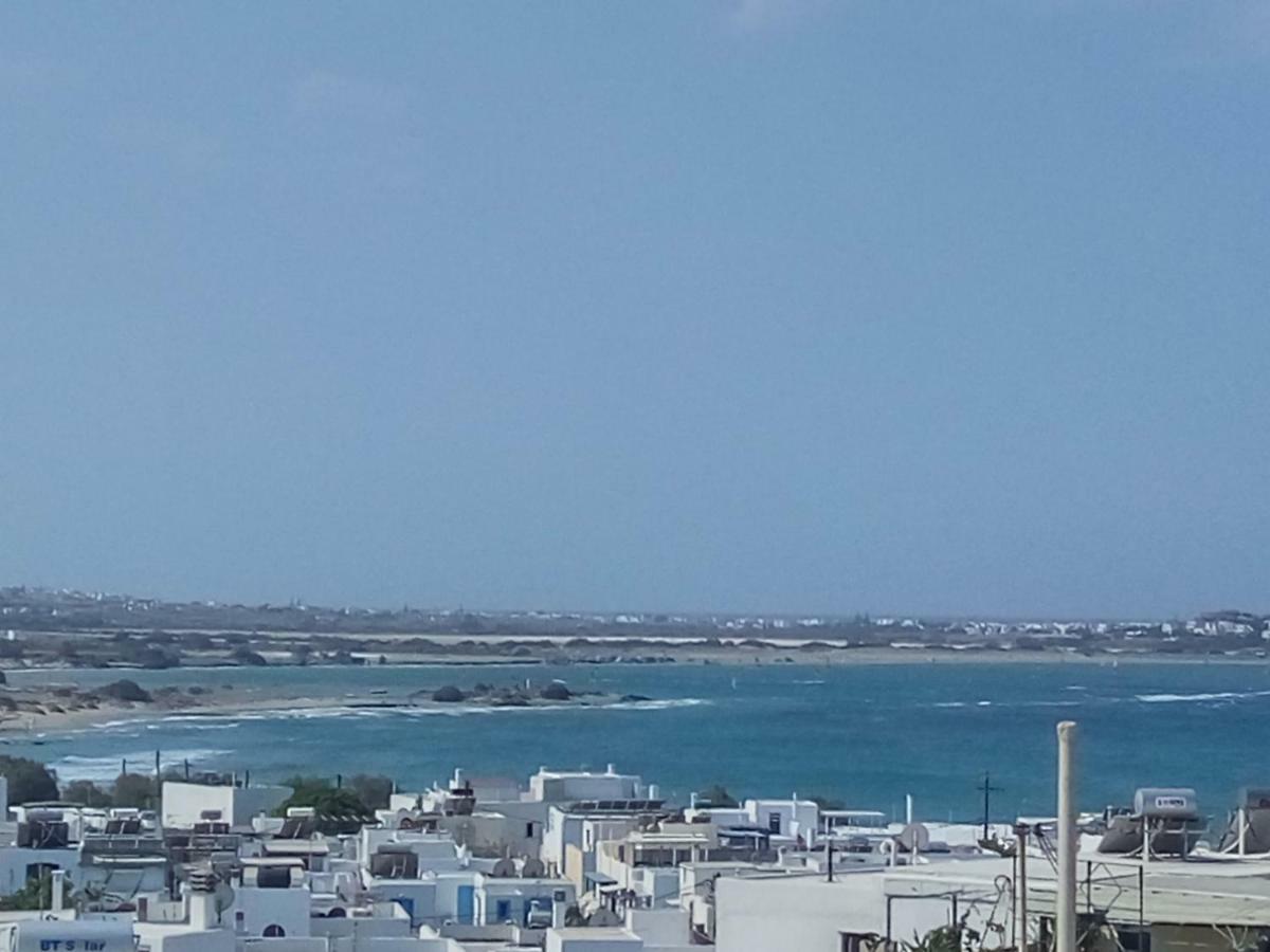 My In Naxos * Naxos City