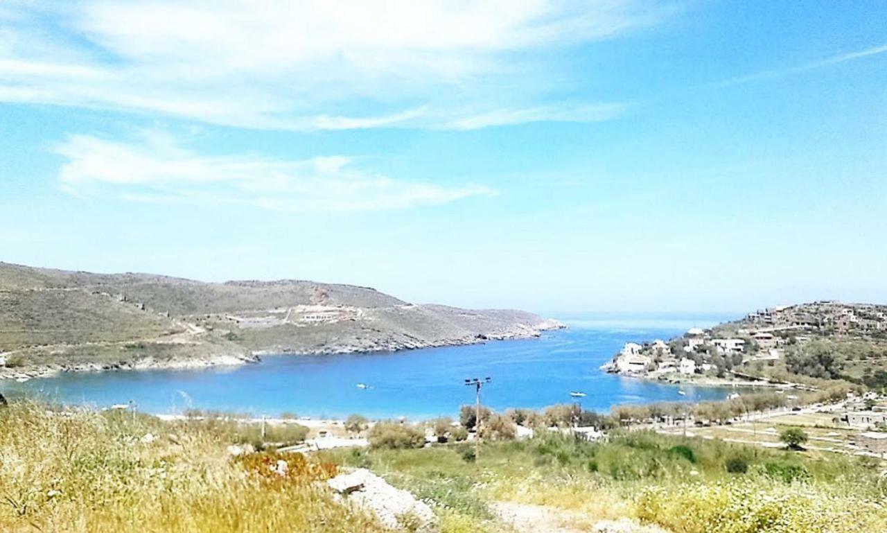 Holiday home Avgoustis' Stone House