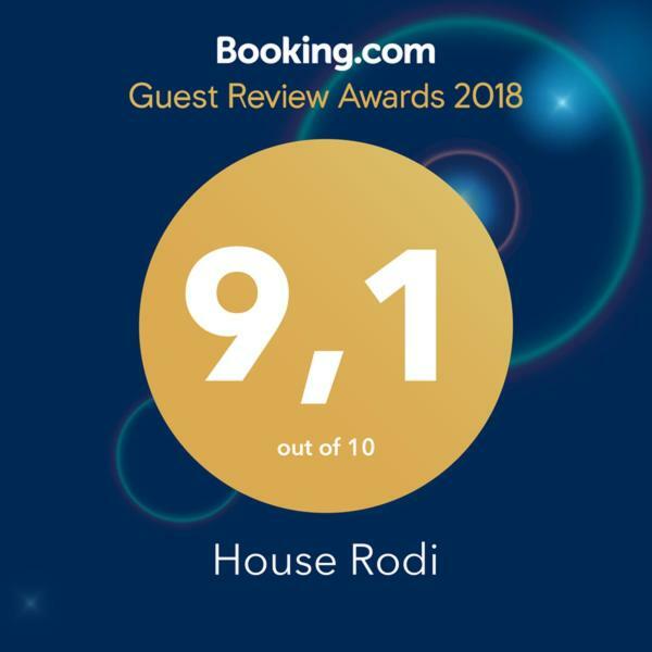 Rodi House *