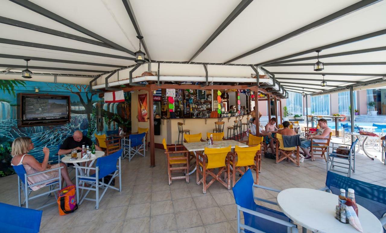 Apollon Hotel 2*