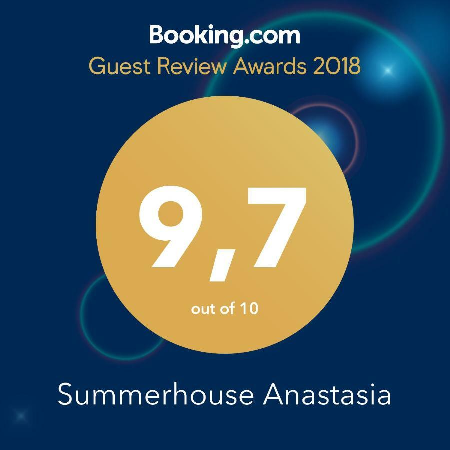 Summerhouse Anastasia Holiday home *