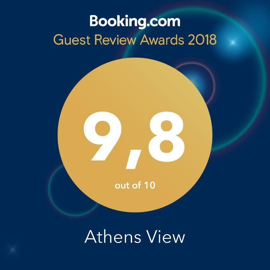 View Athens