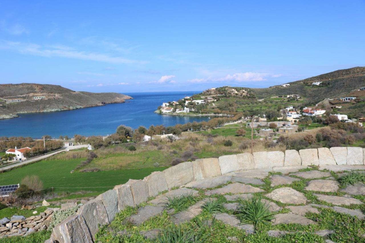 Avgoustis' Stone House *