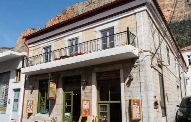 Rodomelo House With Terrace - 4 Bedrooms * Leonidio