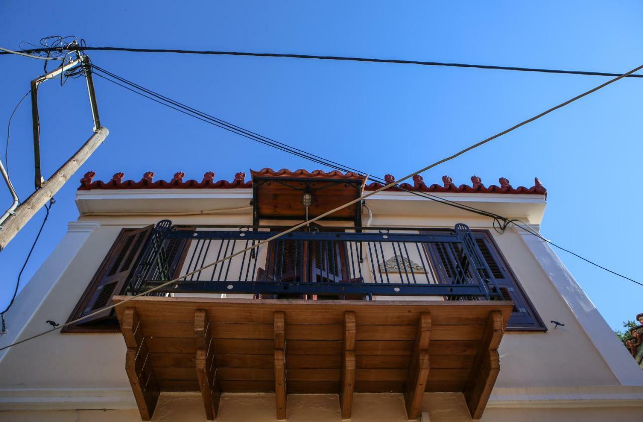 Holiday home Under The Clock Tower Nafplio