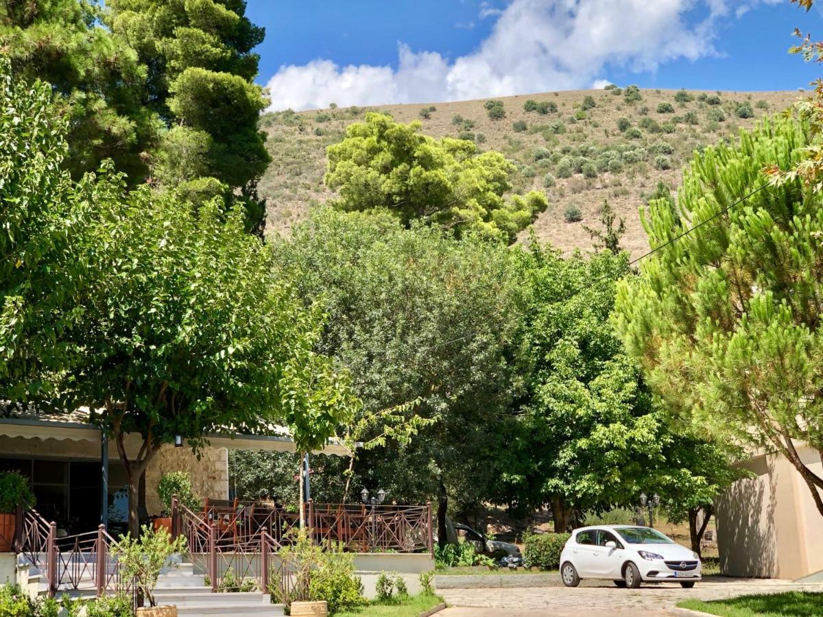 Marathia Hotel Arta
