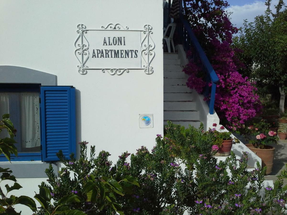 Aloni