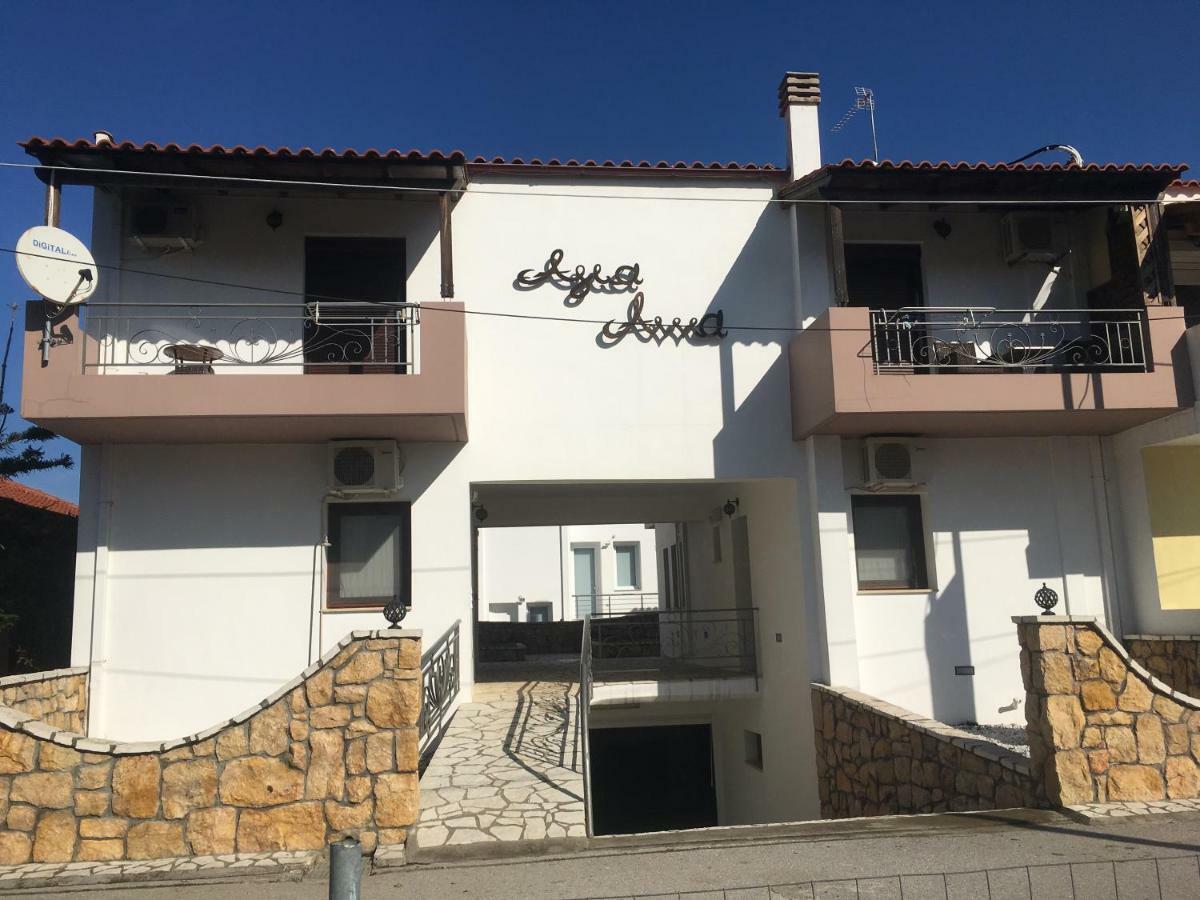 Agia Anna Apartments *