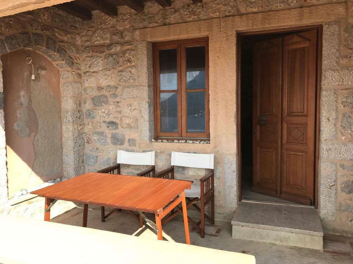 Grande Grotta House Myrties