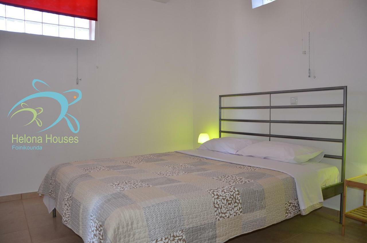 Apartment Helona *