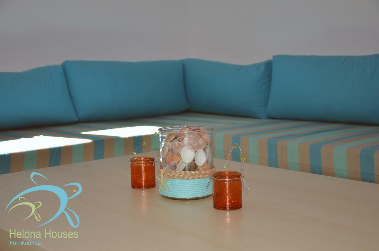 Helona Apartment