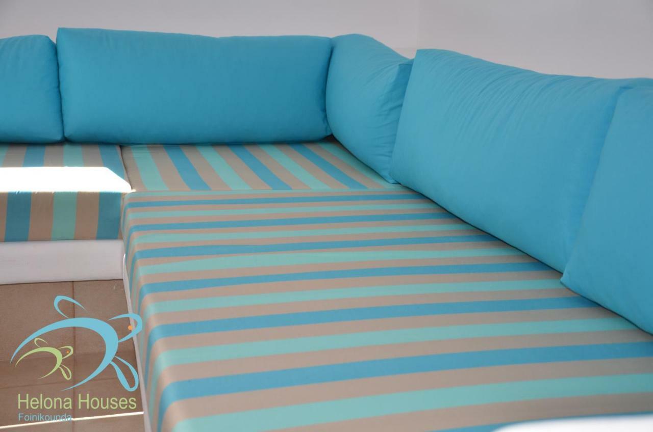 Apartment Helona