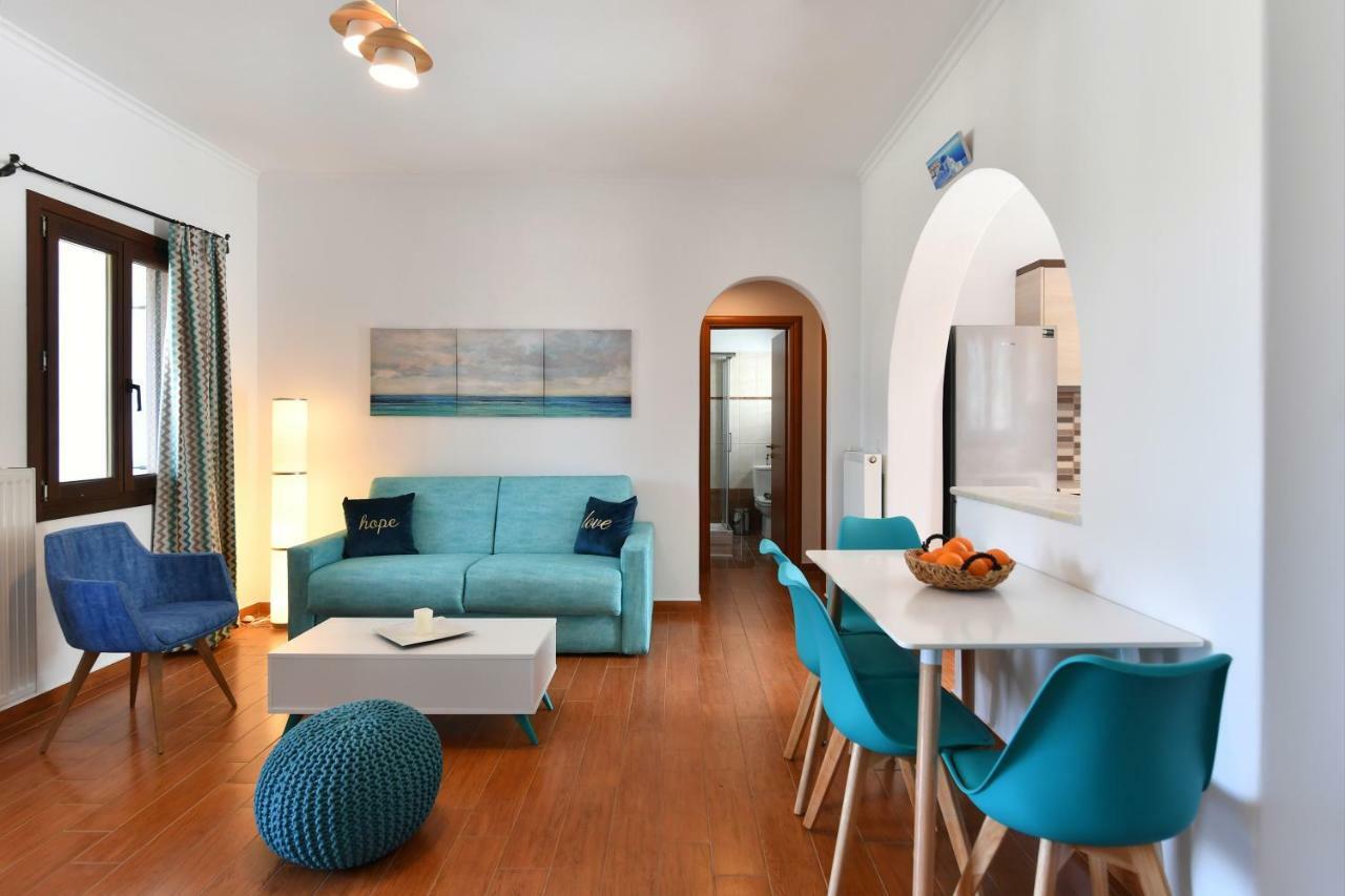 Villa Trifylia Parikia (Paros)