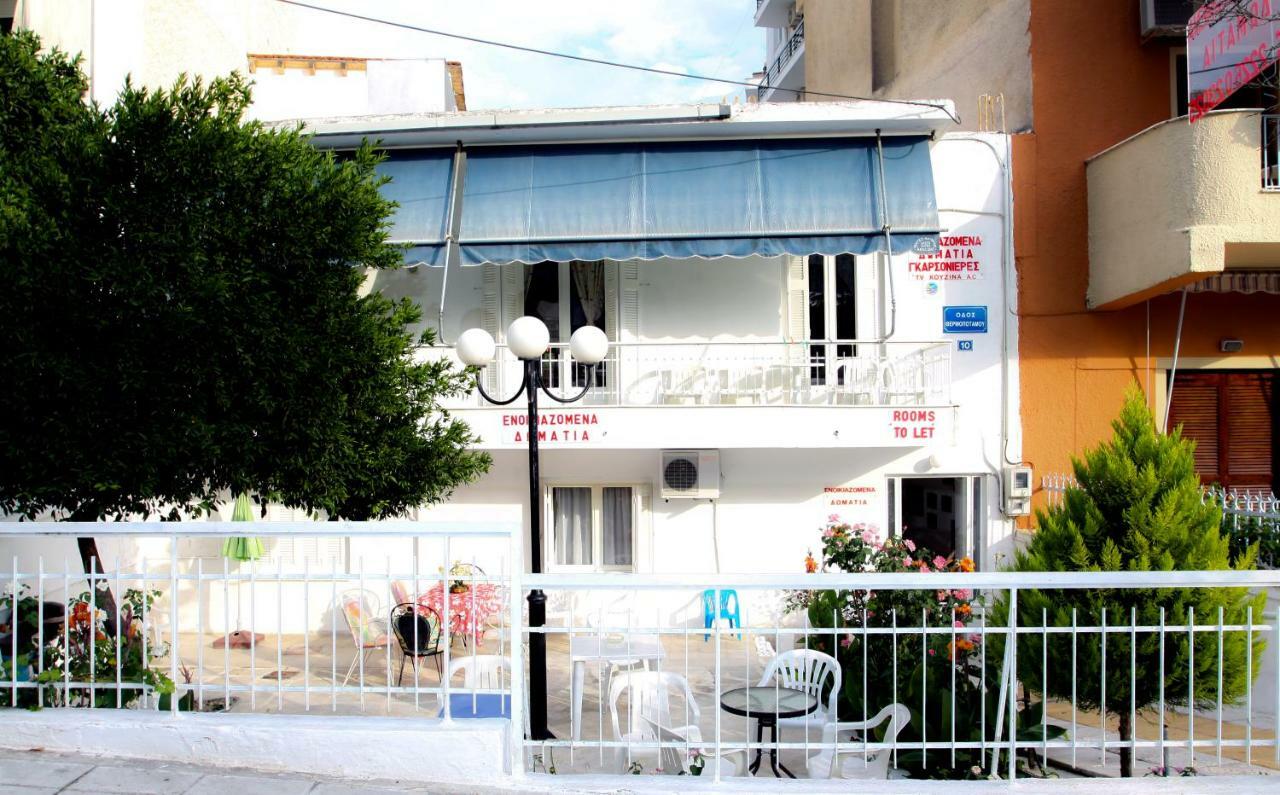 Karampela Apartment