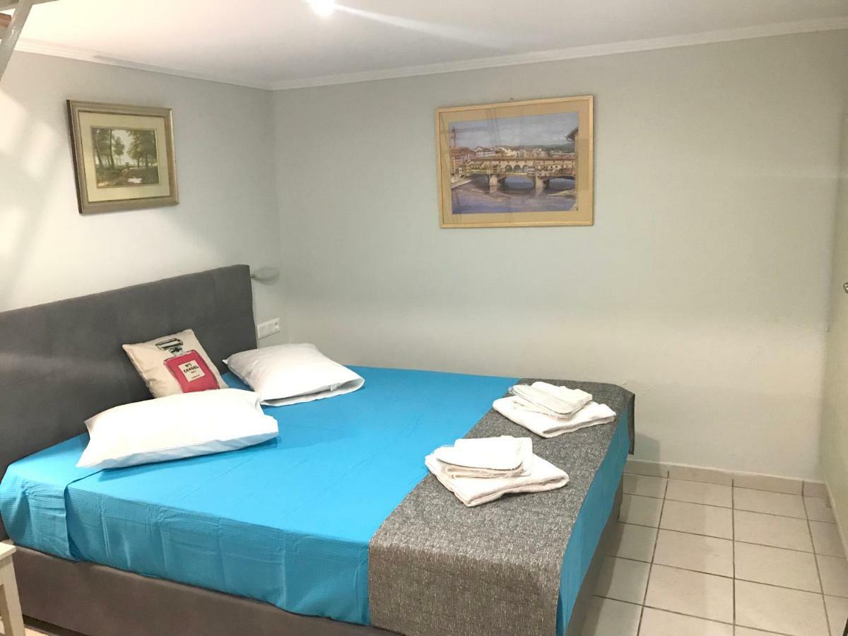 Holiday home Odyssey