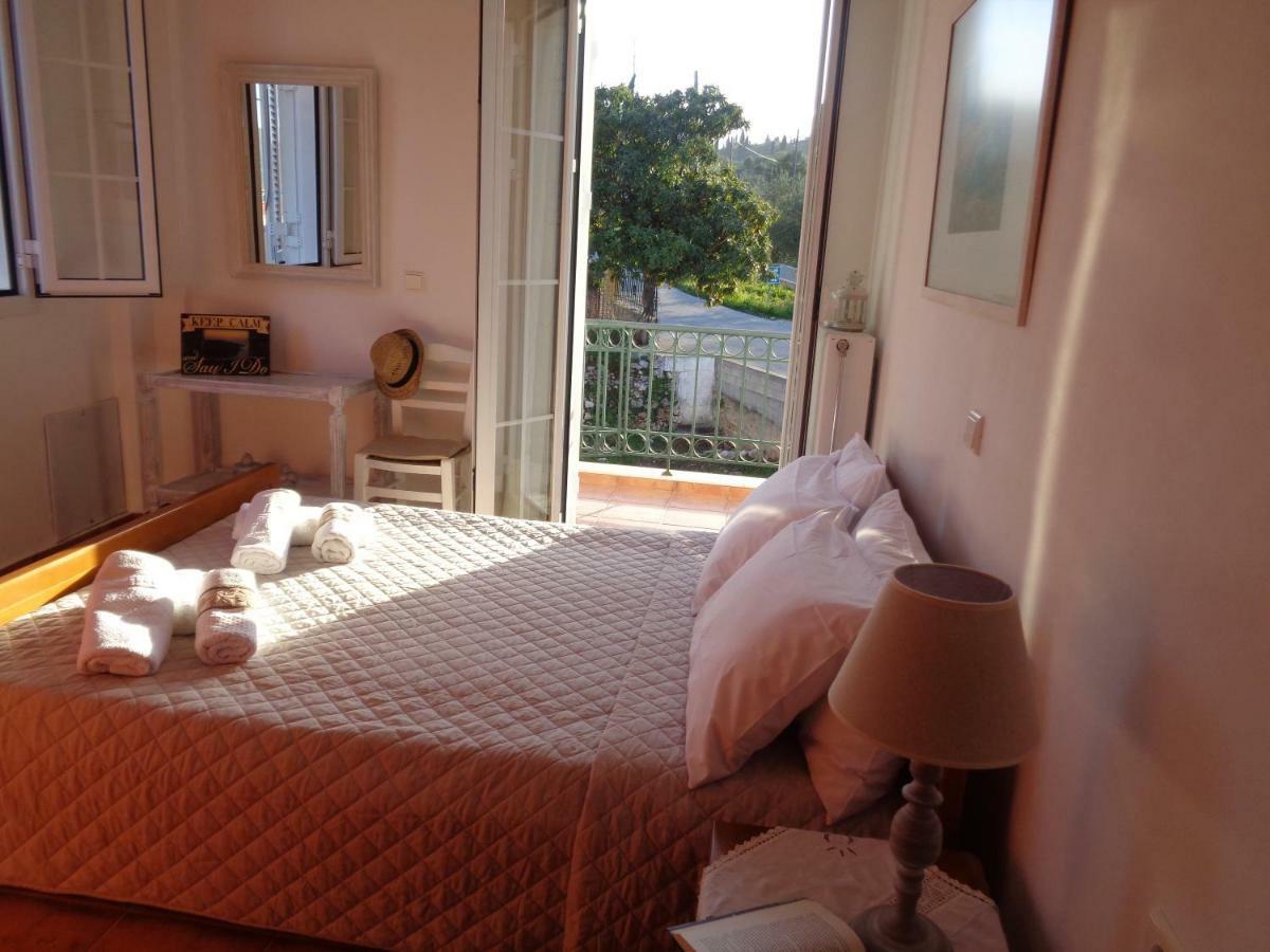 Holiday home Melissani House *