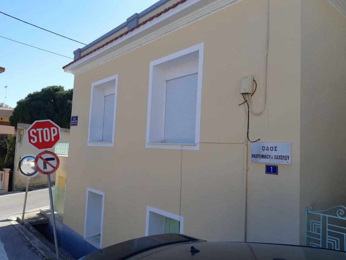 Odysseus Apartment Vrontados