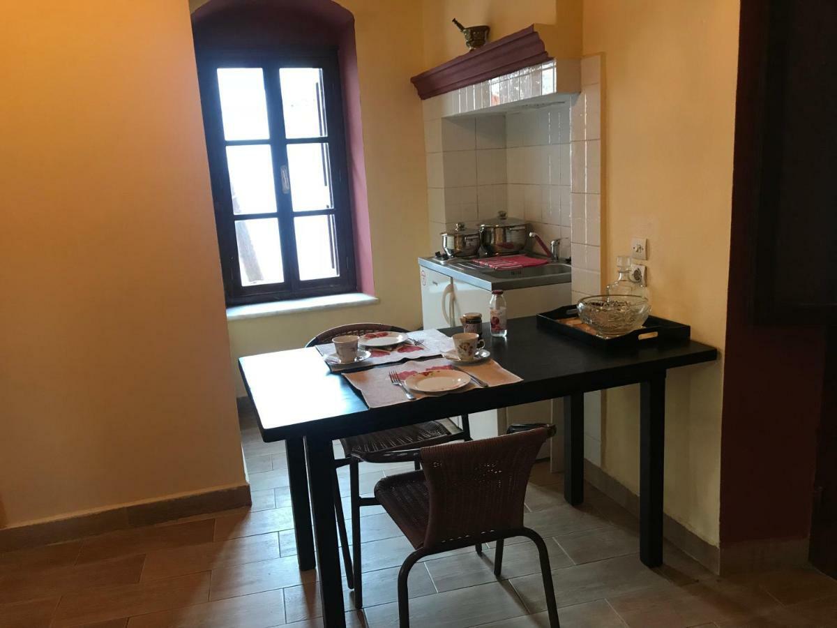 The One & Only Apartment