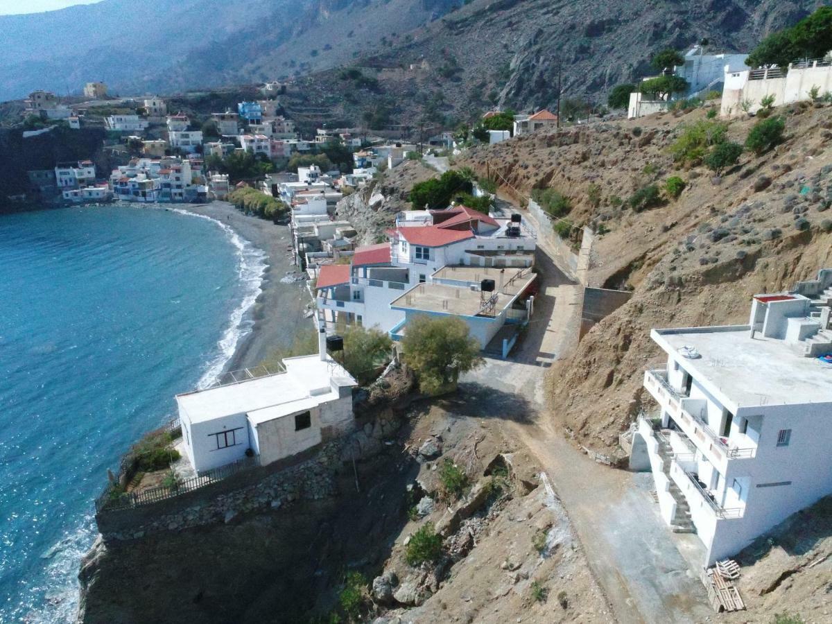House With View *