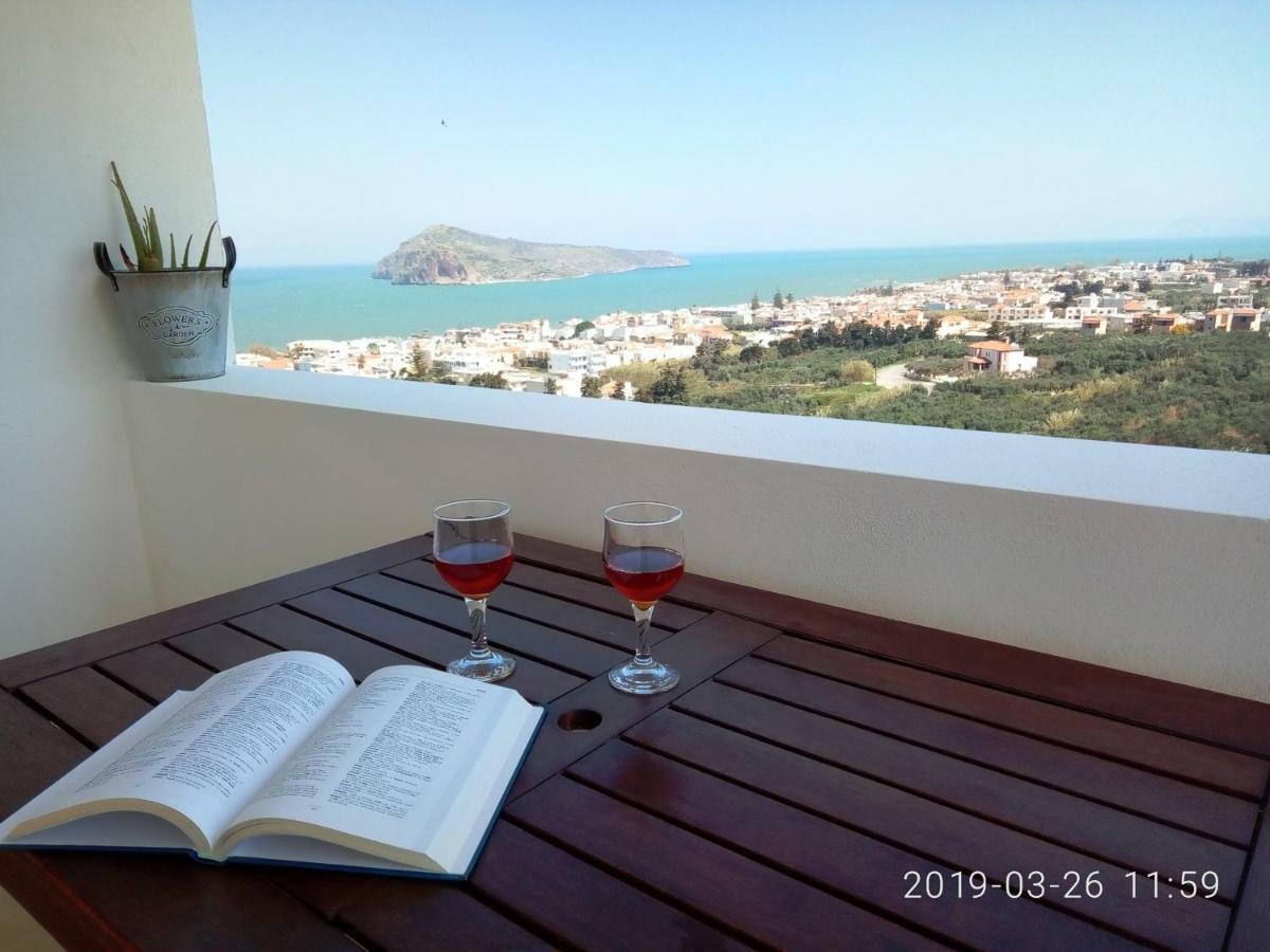 Thea * Agia Marina (Crete)