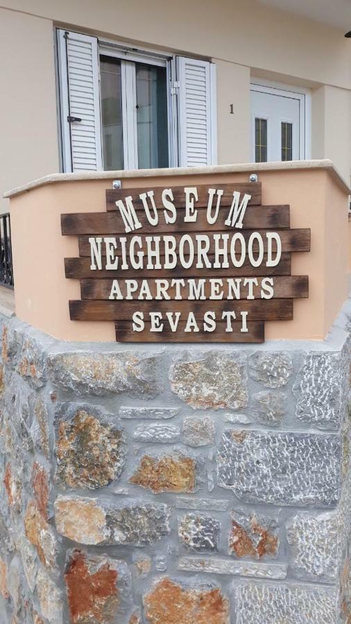 Museum Neighborhood Sevasti Apartment