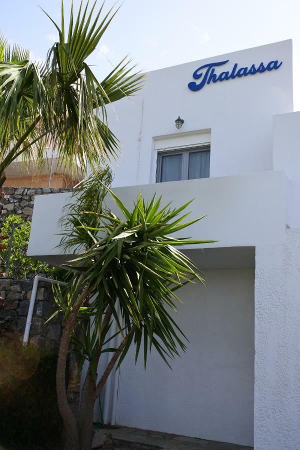 Thalassa * Plakias