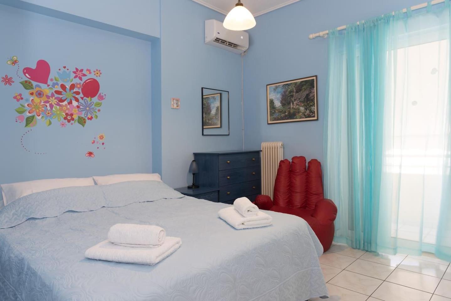 Palina's Comfy Home. * Kalamata